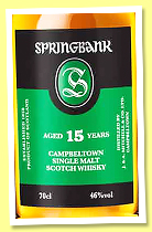 Springbank 15 yo (46%, OB, sherry, 2024) Springbank 15 yo (46%, OB, sherry, 2024)
