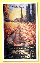 Springbank 23 yo 2000/2024 (52.5%, The Antelope Macau, 5th Anniversary, refill hogshead, 151 bottles) Springbank 23 yo 2000/2024 (52.5%, The Antelope Macau, 5th Anniversary, refill hogshead, 151 bottles)