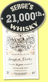 Springbank 30 yo 1994/2024 (43.1%, Royal Mile Whiskies exclusive, refill hogshead, cask #27, 214 bottles) Springbank 30 yo 1994/2024 (43.1%, Royal Mile Whiskies exclusive, refill hogshead, cask #27, 214 bottles)