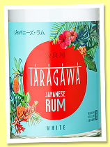 Taragawa (40%, OB, Japan, +/-2023) Taragawa (40%, OB, Japan, +/-2023)