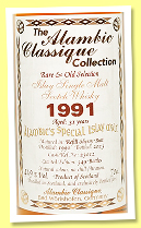 Alambic's Special Islay Malt 1991 1991/2023 (41.9%, Alambic Classique, Rare & Old Selection, cask #23012, refill sherry butt, 349 bottles) Alambic's Special Islay Malt 1991 1991/2023 (41.9%, Alambic Classique, Rare & Old Selection, cask #23012, refill sherry butt, 349 bottles)