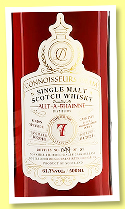 Allt-A-Bhainne 7 yo 2016/2024 (61.7%, DH Global Spirits, 1st fill oloroso octave, cask #1031738C, 57 bottles) Allt-A-Bhainne 7 yo 2016/2024 (61.7%, DH Global Spirits, 1st fill oloroso octave, cask #1031738C, 57 bottles)