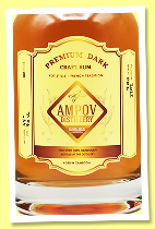 Ampov 2022/2025 (45%, OB, Cambodia, Ex-Cognac cask, batch #2)