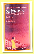 An Islay Distillery 24 yo 2000/2025 (51.8%, Maltbarn, sherry cask, 175 bottles) An Islay Distillery 24 yo 2000/2025 (51.8%, Maltbarn, sherry cask, 175 bottles)