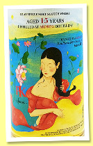 Ardbeg 15 yo 2009/2024 (50.8%, PK Maltroom, ‘Four Seasons’, sherry butt, 82 bottles)