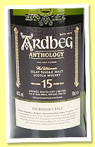Ardbeg 15 yo ‘Anthology The Beithir’s Tale’ (46%, OB, 2025)