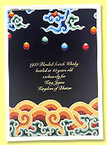 Blended Scotch 1980/2025 (47.1%, WhiskyBusiness for HM The King of Bhutan, 100 bottles) Blended Scotch 1980/2025 (47.1%, WhiskyBusiness for HM The King of Bhutan, 100 bottles)