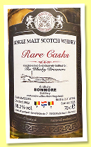 Bowmore 2002/2025 (58.2%, Malts of Scotland, Rare Casks, for The Whisky Dreamers, bourbon hogshead, cask #MoS25014, 146 bottles) Bowmore 2002/2025 (58.2%, Malts of Scotland, Rare Casks, for The Whisky Dreamers, bourbon hogshead, cask #MoS25014, 146 bottles)