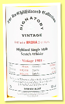Brora 23 yo 1981/2005 (46%, Signatory Vintage, Un-Chillfiltered Collection, refill sherry butt, cask #05/372, 314 bottles) Brora 23 yo 1981/2005 (46%, Signatory Vintage, Un-Chillfiltered Collection, refill sherry butt, cask #05/372, 314 bottles)