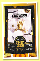 Chichibu 8yo 2016/2025 (63.3%, Salud Spirits, 7even Gods of Fortune, Jurojin, bourbon barrel, cask #5726, 157 bottles) Chichibu 8yo 2016/2025 (63.3%, Salud Spirits, 7even Gods of Fortune, Jurojin, bourbon barrel, cask #5726, 157 bottles)