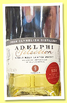 Clynelish 9 yo 2015/2025 (53.5%, Adelphi, first fill bourbon barrel, cask #51261, 215 bottles) 