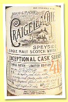 Craigellachie 41 yo 1980/2021 (46%, OB, Exceptional Cask Series, refill hogsheads, casks #2036, 2038, 2040, 2043, 402 bottles)