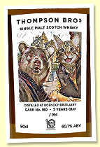 Dornoch 5 yo 2019/2024 (60.7%, OB for The WhiskyFind 10th Anniversary, cask #160, ex-Islay quarter cask, 164 bottles)