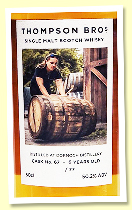 Dornoch 6 yo 2018/2024 (50.2%, OB, cask #67, 1st fill bourbon octave, 77 bottles) 