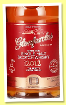 Glenfarclas 2012/2024 'Vintage' (46%, OB, Trinity Vintage Series, sherry) Glenfarclas 2012/2024 'Vintage' (46%, OB, Trinity Vintage Series, sherry)