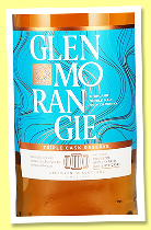 Glenmorangie ‘Triple Cask Reserve’ (40%, OB, +/-2025)