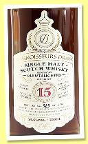 Glentauchers 15 yo 2008/2023 (59.6%, DH Global Wine, Connoisseurs Dram, 1st fill amontillado, cask #900337, 339 bottles) Glentauchers 15 yo 2008/2023 (59.6%, DH Global Wine, Connoisseurs Dram, 1st fill amontillado, cask #900337, 339 bottles)