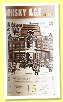 Glentauchers 15 yo 2009/2025 (54.6%, Whisky Age, 1st fill bourbon barrel, cask #800647, 233 bottles) Glentauchers 15 yo 2009/2025 (54.6%, Whisky Age, 1st fill bourbon barrel, cask #800647, 233 bottles)