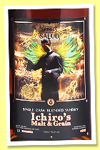 Ichiro’s Malt & Grain ‘Allargando’ (59.2%, Spirits of Salud, Symphonie, cask #12132, 267 bottles) Ichiro’s Malt & Grain ‘Allargando’ (59.2%, Spirits of Salud, Symphonie, cask #12132, 267 bottles)