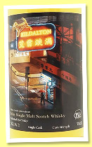 Kildalton 14 yo 2009/2024 (52.1%, Casky, Hong Kong Neon Light City, hogshead) 