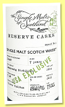 Laphroaig 7 yo 2014/2021 (48%, The Single Malts of Scotland, Reserve cask, Parcel No.1, USA exclusive)
