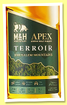M&H 'Jerusalem Mountains' (55.4%, OB, APEX Terroir, Israel, 3,285 bottles, 2025) M&H 'Jerusalem Mountains' (55.4%, OB, APEX Terroir, Israel, 3,285 bottles, 2025)