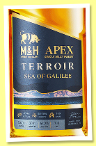 M&H 'Sea of Galilee' (56.2%, OB, APEX Terroir, Israel, 3,001 bottles, 2025) M&H 'Sea of Galilee' (56.2%, OB, APEX Terroir, Israel, 3,001 bottles, 2025)