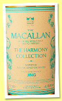 Macallan ‘Jing’ (43.9%, OB, The Harmony Collection, 2024) Macallan ‘Jing’ (43.9%, OB, The Harmony Collection, 2024)