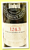 Miyagikyo 13 yo 1999/2012 (61.9%, Scotch Malt Whisky Society, refill butt, #124.3, All the Complexities of Summer, 509 bottles) Miyagikyo 13 yo 1999/2012 (61.9%, Scotch Malt Whisky Society, refill butt, #124.3, All the Complexities of Summer, 509 bottles)