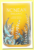 Nc’Nean 7 yo 2017/2025 ‘AON’ (60.2%, OB, The Whisky Exchange exclusive, ex-Calvados cask, cask #17-519, 342 bottles)