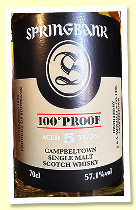 Springbank 5 yo '100 proof' (57.1%, OB, 2025) Springbank 5 yo '100 proof' (57.1%, OB, 2025)