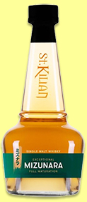 St. Kilian ‘Mizunara’ (54%, OB, Germany, 2023) St. Kilian ‘Mizunara’ (54%, OB, Germany, 2023)