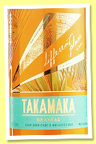 Takamaka ‘Grankaz Batch 3’ (51.6%, OB, Seychelles, +/-2025)