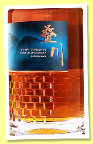 The Chuan (40%, OB, China, Pure Malt, +/-2025) The Chuan (40%, OB, China, Pure Malt, +/-2025)