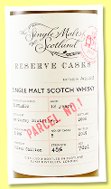 An Orkney Distillery 12 yo 2006/2019 (48%, The Single Malts of Scotland, Elixir Distillers, US exclusive, Parcel No.1)