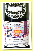 Auchroisk 8 yo (60.6%, Scotch Malt Whisky Society, European Whisky Festivals 2021, #95.47, ‘Red Bread’, 289 bottles, 2021) Auchroisk 8 yo (60.6%, Scotch Malt Whisky Society, European Whisky Festivals 2021, #95.47, ‘Red Bread’, 289 bottles, 2021)