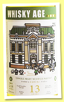 Caol Ila 13 yo 2010/2023 (55.4%, Whisky Age, refill barrel, cask #319312, 220 bottles)