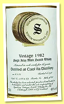 Caol Ila 16 yo 1982/1998 (43%, Signatory, cask #1770-71, 896 bottles)