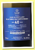 Caol Ila 40 yo 1984/2025 &lsquo;Something in the Water&rsquo; (51.3%, La Maison du Whisky, Artist #15, refill hogshead, cask #8484006286, 99 bottles)