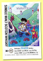 Dailuaine 15 yo 2010/2025 (54.9%, The Whisky Blues, for BAM and Barrel Malt Bar, 1st fill bourbon barrel, cask #302844, 258 bottles) Dailuaine 15 yo 2010/2025 (54.9%, The Whisky Blues, for BAM and Barrel Malt Bar, 1st fill bourbon barrel, cask #302844, 258 bottles)