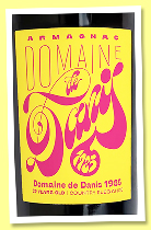 Domaine de Danis 39 yo 1985/2025 (47.1%, Armagnac.de, T&eacute;nar&egrave;ze, cask #40, 2026) 