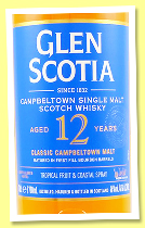 Glen Scotia 12 yo (46%, OB, 1st fill bourbon, +/-2025) Glen Scotia 12 yo (46%, OB, 1st fill bourbon, +/-2025)