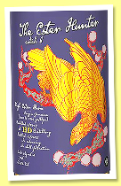 HD 2019/2025 ‘HGML’ (65.8%, The Whisky Jury, Jamaica, The Ester Hunter Catch 6, refill barrel, cask #HG-ML-8, 231 bottles) HD 2019/2025 ‘HGML’ (65.8%, The Whisky Jury, Jamaica, The Ester Hunter Catch 6, refill barrel, cask #HG-ML-8, 231 bottles)