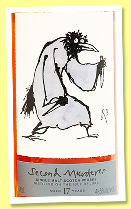 Isle of Jura 17 yo (48.5%, Elixir Distillers, Macbeth, Act 2, Second Murderer, oloroso sherry hogshead, 1,200 bottles, 2025) 