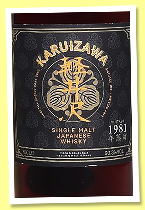 Karuizawa 1981/2013 'Black Label' (60.3%, OB, 1st fill sherry cask, cask #6056, 348 bottles) Karuizawa 1981/2013 'Black Label' (60.3%, OB, 1st fill sherry cask, cask #6056, 348 bottles)