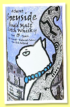 Royal Brackla 13 yo 2012/2025 (57.2%, Watashi Whisky, refill sherry octave, cask #574490)