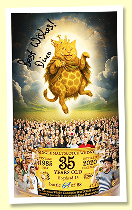 Secret Highland 35 yo 1985/2020 (47.4%, Mancarella for Scotch 88 Ukrainian Whisky Community, cask #13, hogshead, 88 bottles) 
