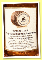Springbank 27 yo 1969/1997 (52.7%, Signatory Vintage, sherry butt, cask #2380, 520 bottles)