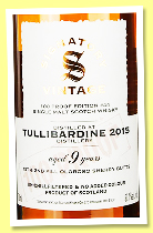 Tullibardine 9 yo 2015/2025 &lsquo;Edition #44&rsquo; (57.1%, Signatory Vintage, 100 proof, 1st and 2nd fill oloroso butt)