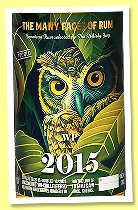 WP 2015/2025 (56.7%, The Whisky Jury, refill barrel, cask #19, 238 bottles) 
